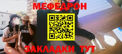 марихуана Заволжье