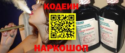 марихуана Заволжье