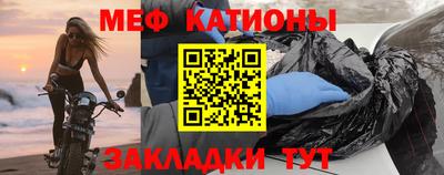 сатива Заводоуковск