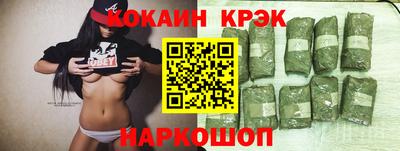 скорость Жуковский