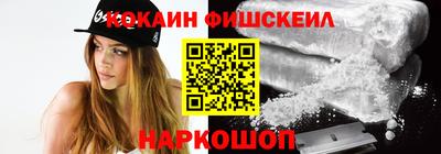 сатива Заводоуковск