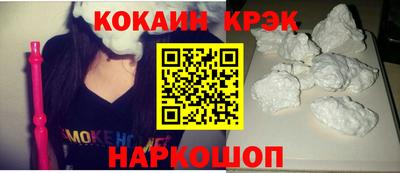 марихуана Заволжье