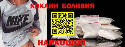 марихуана Заволжье
