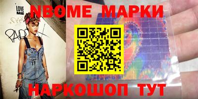 скорость Жуковский