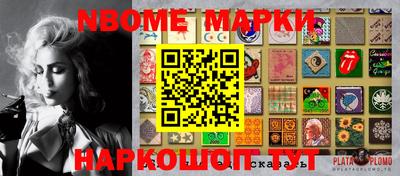марихуана Заволжье
