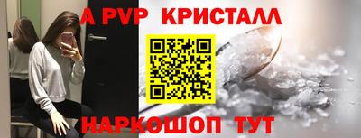 марихуана Заволжье