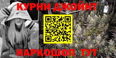 скорость Жуковский