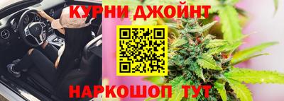 скорость Жуковский