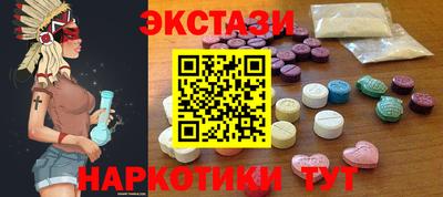 скорость Жуковский