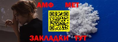 сатива Заводоуковск