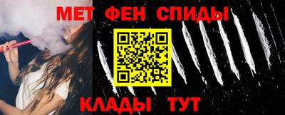 сатива Заводоуковск