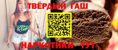 скорость Жуковский