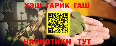 скорость Жуковский
