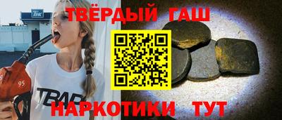 скорость Жуковский