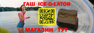 марихуана Заволжье