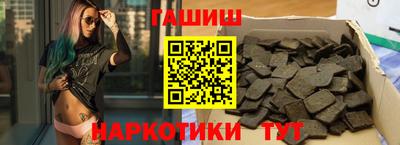 скорость Жуковский