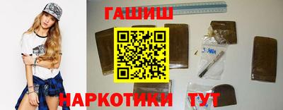 сатива Заводоуковск