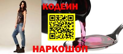 сатива Заводоуковск